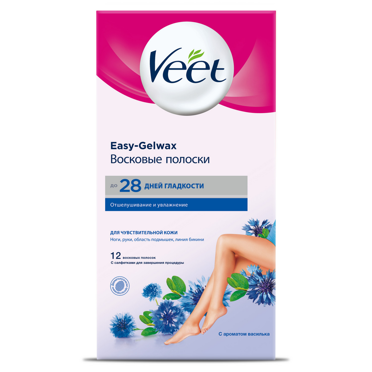 Полоски Veet восковые для чувствительной кожи, 12шт купить с доставкой на  дом, цены в интернет-магазине