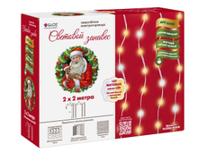 Электрогирлянда занавес Glos Световой 169 нано-Led теплый белый и холодный белый, 2 x 2м