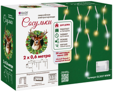 Электрогирлянда сосульки Glos 50 нано-Led теплый белый и холодный белый, 2 x 0.6м