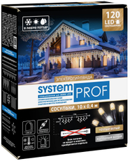Электрогирлянда сосульки Glos System Prof 120Led теплый белый и холодный белый, 10м x 0.4м