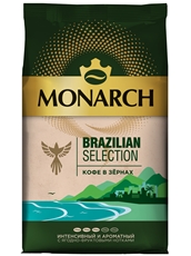 Кофе Monarch Brazilian Selection в зернах, 800г