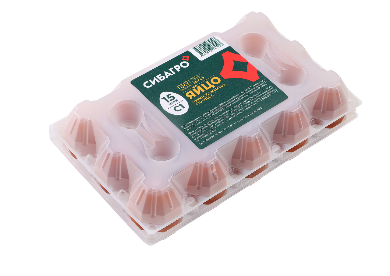 Яйцо куриное Сибагро С1, 15шт