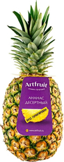 Ананас Artfruit 1.6кг