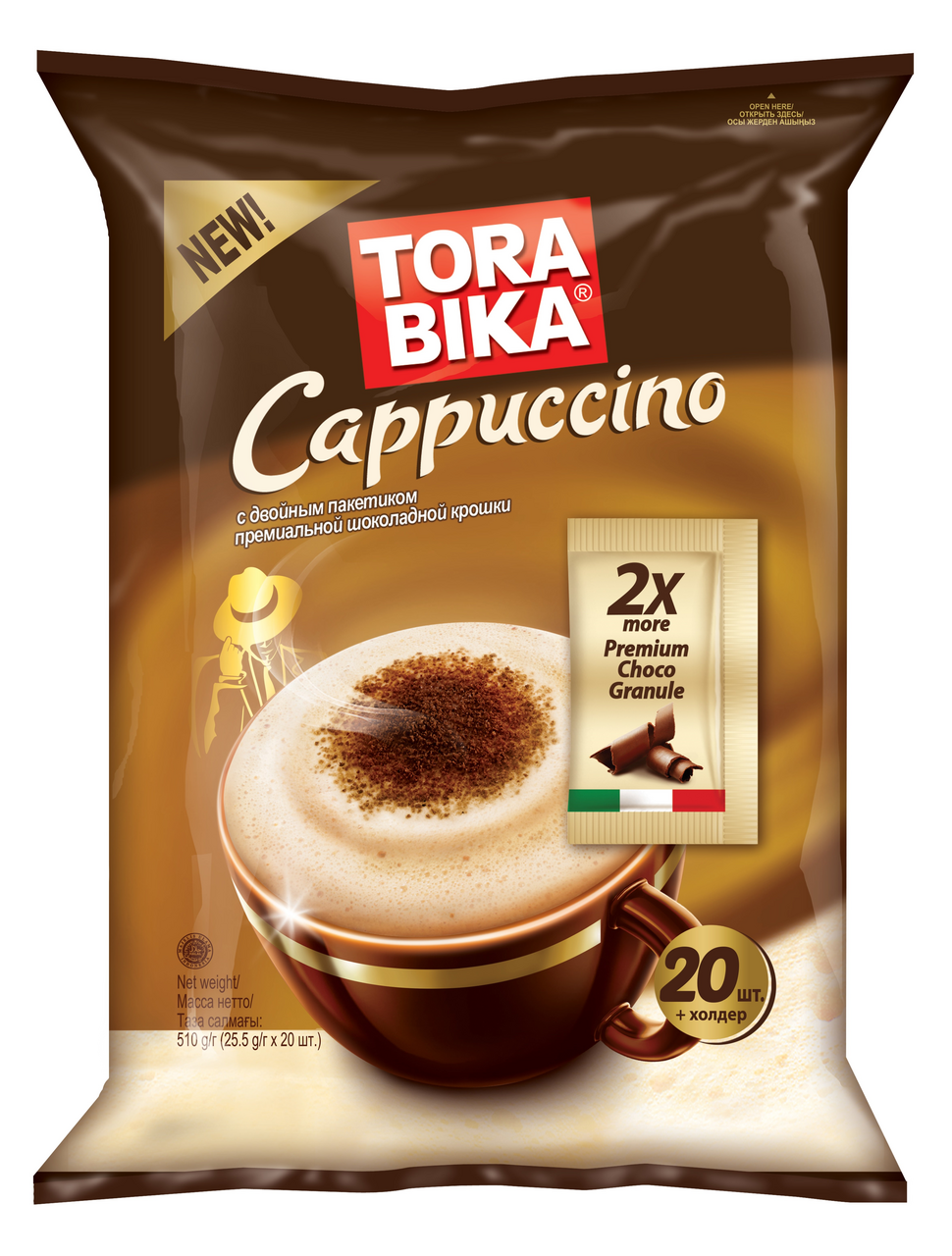 Кофе Torabika Cappucсino растворимый (25.5г x 20шт), 510г купить с  доставкой на дом, цены в интернет-магазине