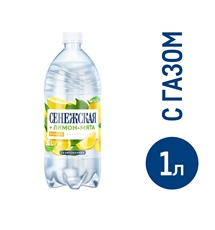 Вода Сенежская лимон-мята газированная, 1л