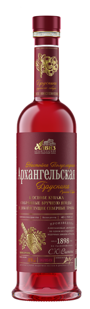 Изображение товара Настойка Архангельская Брусника 0.5л 21% ручного сбора