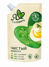 Майонез Я люблю готовить чистый 67%, 336г