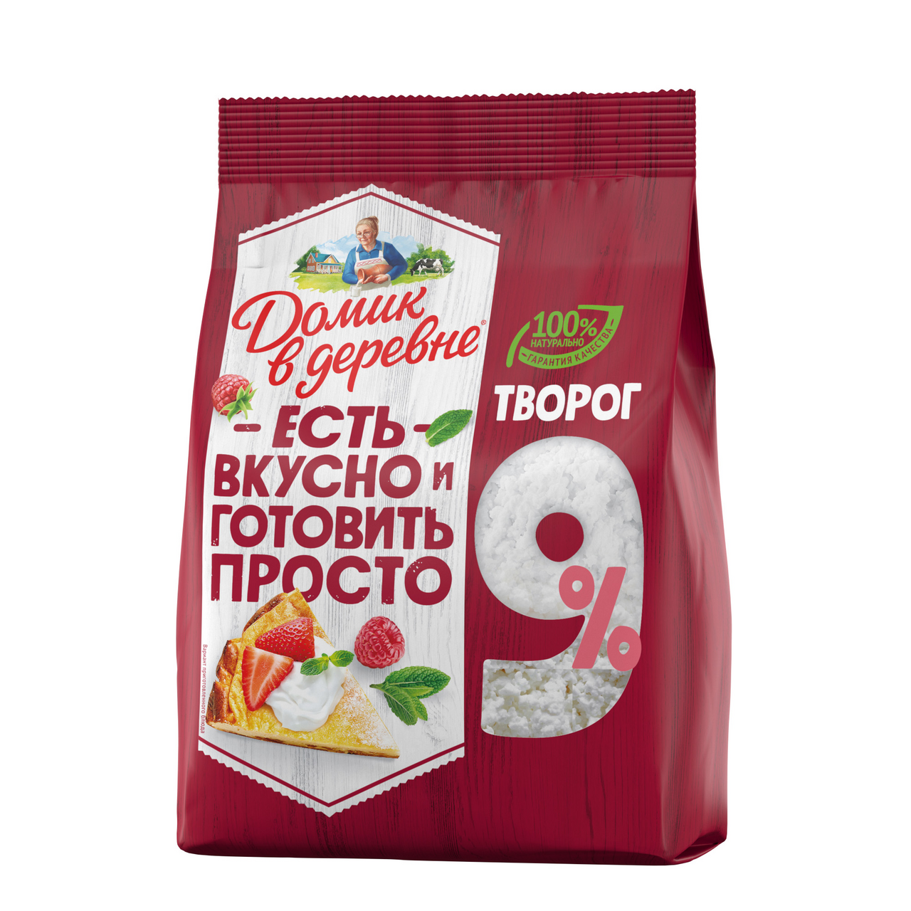 Творог рассыпчатый Домик в деревне 9%, 435г купить с доставкой на дом, цены  в интернет-магазине