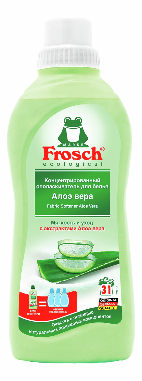 Изображение товара Ополаскиватель для белья Frosch алоэ вера, 750мл