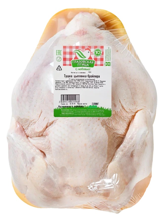Тушка цыпленка-бройлера Глазовская птица 1 сорт охлажденная, ~1.7кг