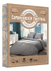 Комплект постельного белья Самойловский текстиль Перфекто бязь двуспальный