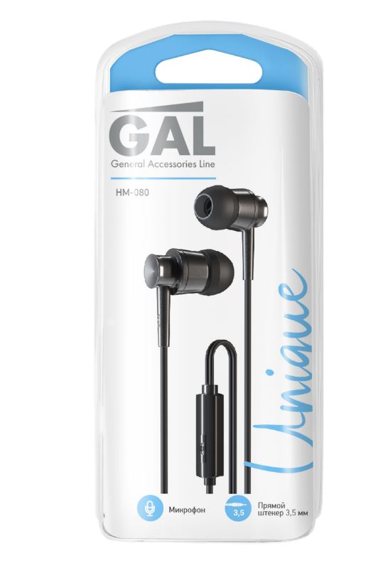 Наушники с микрофоном GAL HM-080