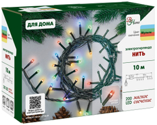 Электрогирлянда нить B&H 200Led мультиколор, 10м