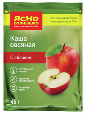 Каша овсяная Ясно солнышко с яблоком, 45г