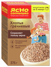 Хлопья гречневые Ясно солнышко требующие варки, 375г