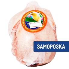 Цыпленок корнишон ГКФХ Нерсисян замороженный, 450г