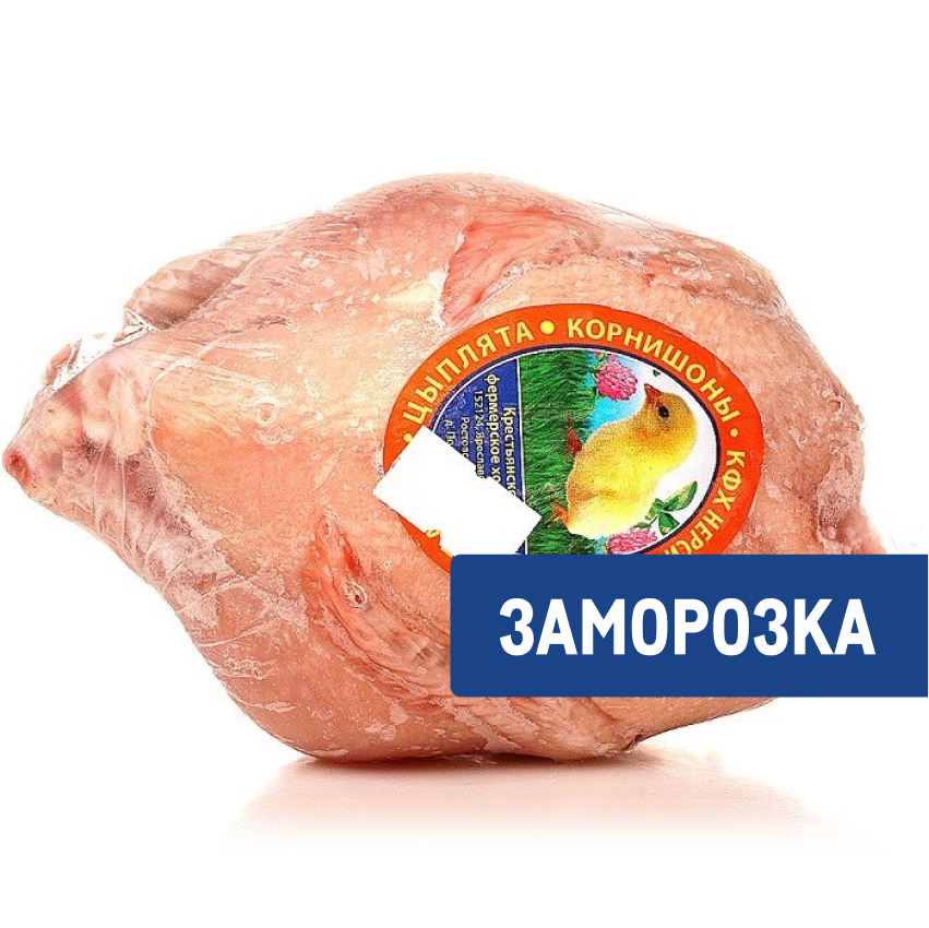 Цыпленок корнишон ГКФХ Нерсисян замороженный, 500г