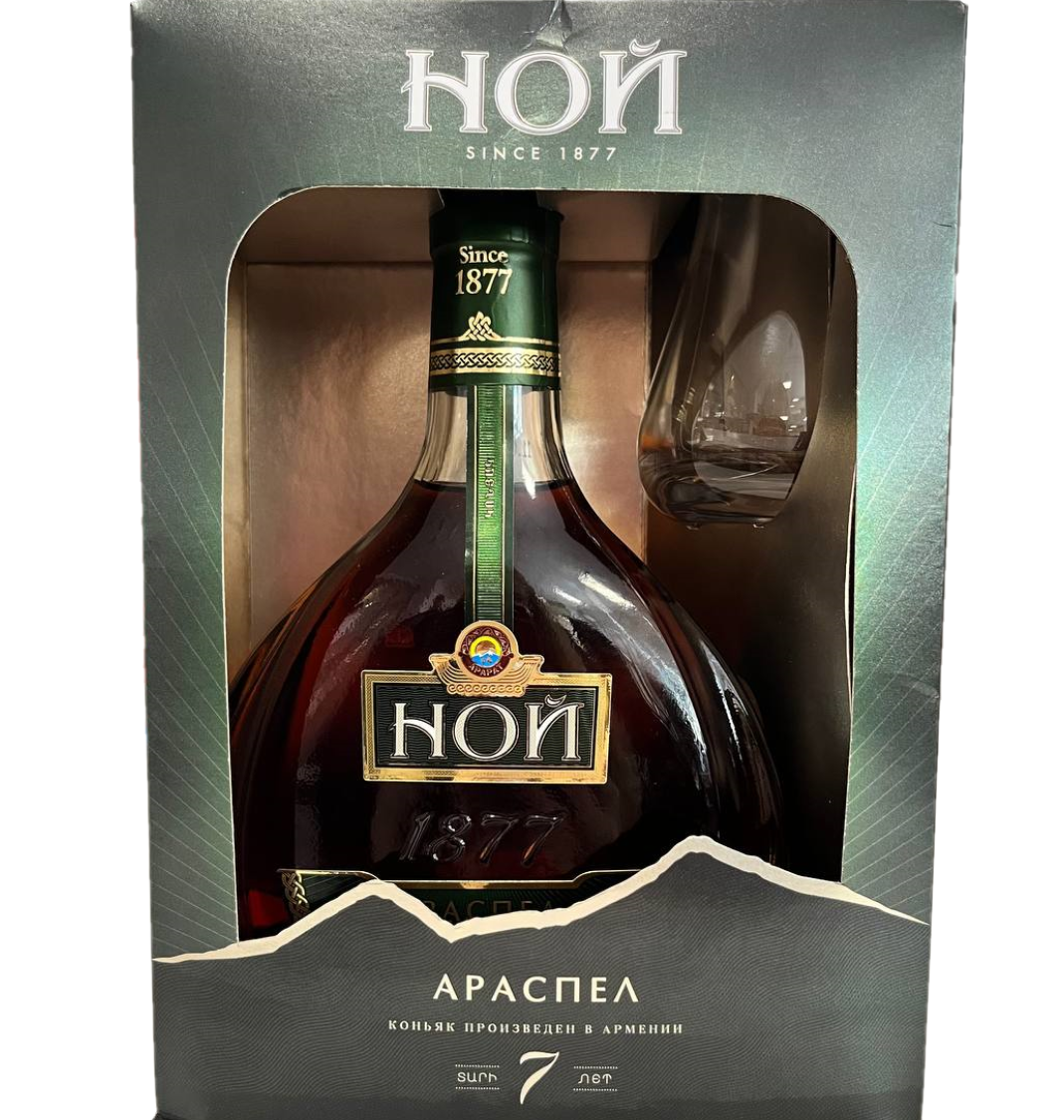 Коньяк Ной Араспел 7 лет + бокал в подарочной упаковке, 0.5л купить по  выгодной цене, самовывоз алкоголя из магазина в Москве