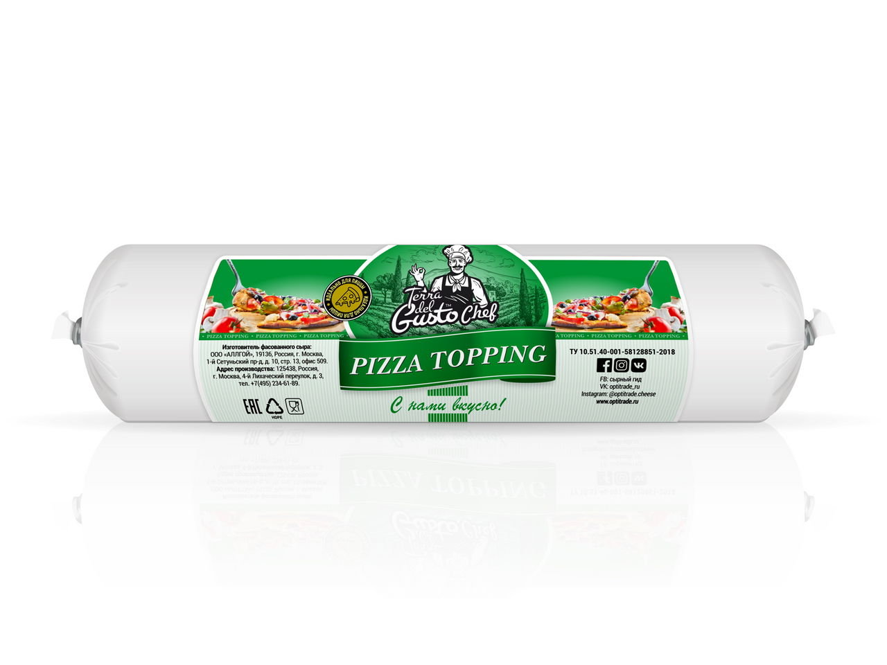 Сырный продукт Terra del Gusto Chef Pizza Topping 50%, ~1.2кг купить с  доставкой на дом, цены в интернет-магазине