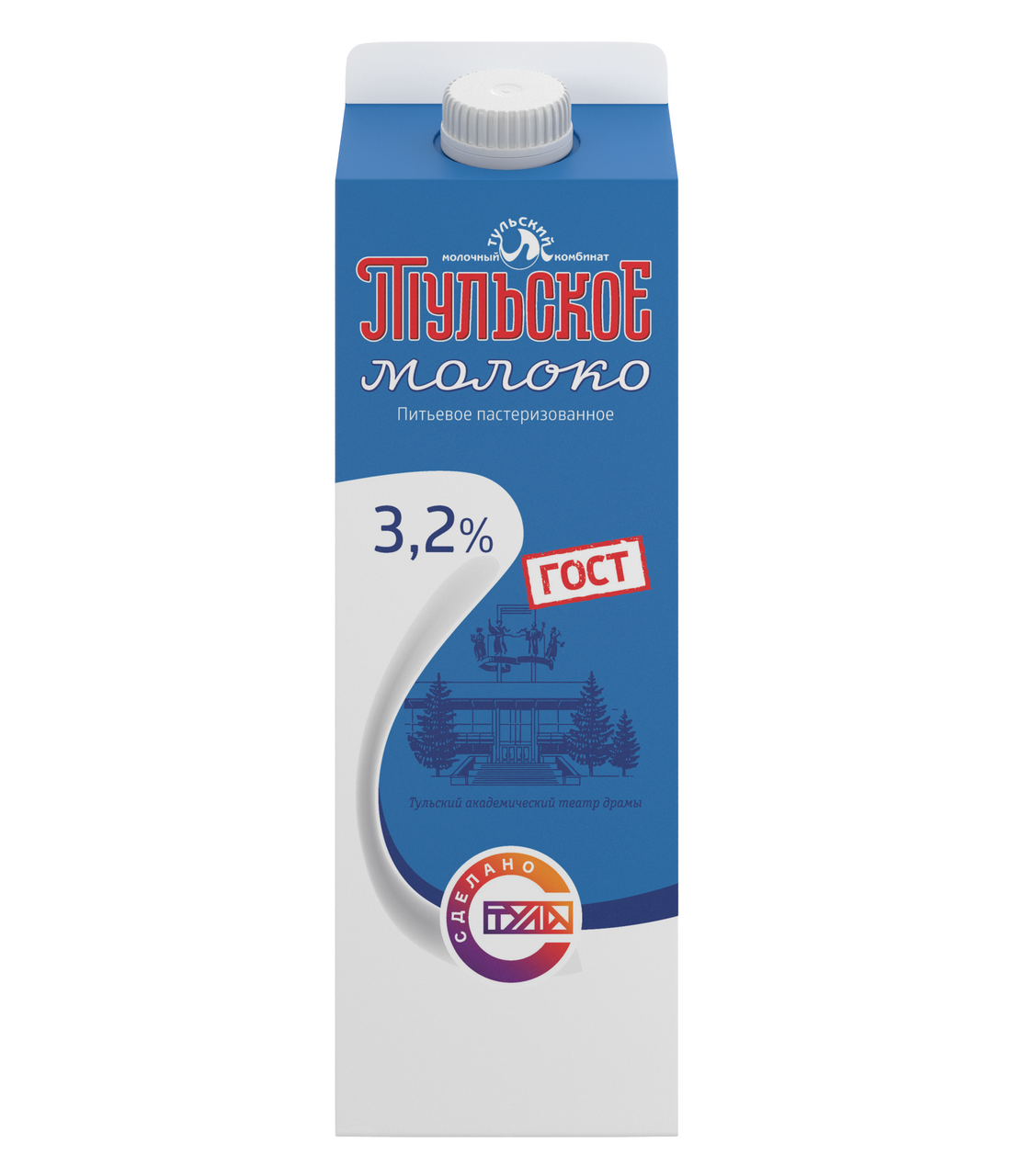 Молоко Тульское 3.2%, 900г