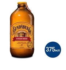 Напиток газированный Bundaberg имбирный, 0.375л