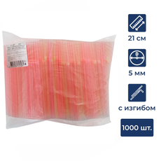 RIOBA Трубочка для коктейля одноразовая с изгибом пластиковая микс цветов 21см, 1000шт