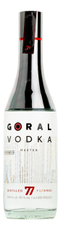 Водка Goral Master, 0.5л