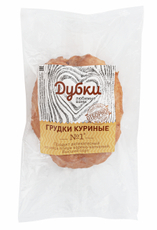 Грудки куриные Дубки варено-копченые высший сорт, ~500г