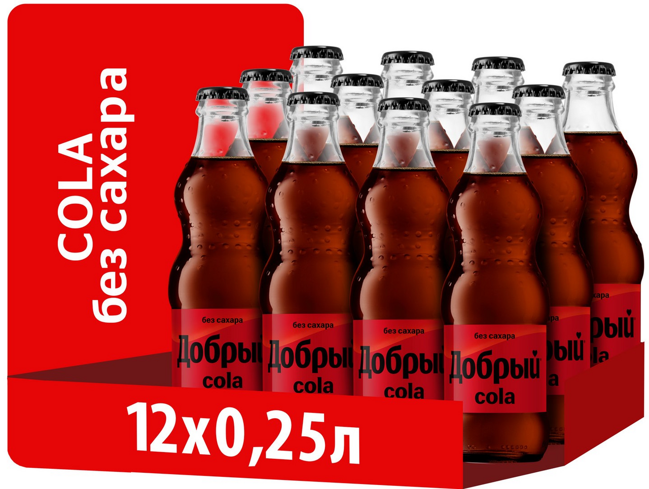 Напиток газированный Добрый Cola без сахара, 250мл x 12 шт