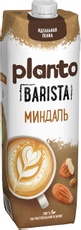 Напиток растительный миндальный Planto Barista 1.2%, 1л