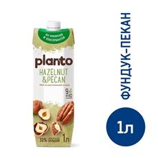 Напиток растительный ореховый Planto Фундук-пекан 1%, 1л
