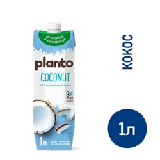 Напиток растительный кокосовый Planto с рисом обогащенный кальцием 0.9%, 1л