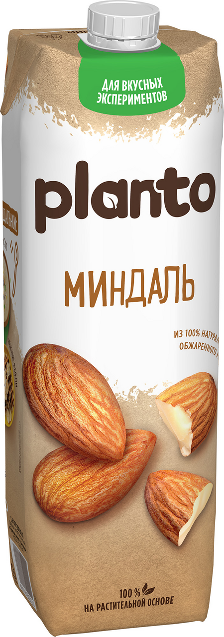 Изображение товара Напиток растительный миндальный Planto 1.2%, 1л