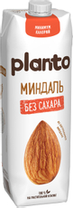 Напиток растительный миндальный Planto без сахара 1.2%, 1л