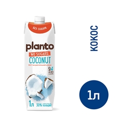 Напиток растительный кокосовый Planto без сахара 1.2%, 1л