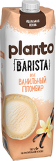 Напиток растительный соевый Planto Aroma со вкусом ванильного пломбира, 1л