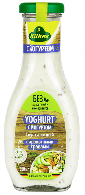 Соус Kuhne Салатный с йогуртом, 250г