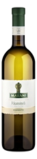 Вино Marani Ркацители белое сухое, 0.75л