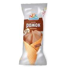 Мороженое Домашкино рожок шоколадный 15%, 120г