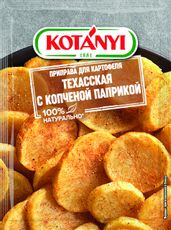 Приправа Kotanyi Для картофеля техасская с копченой паприкой, 20г