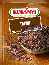Тмин Kotanyi семена, 28г