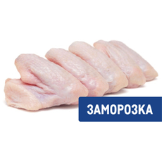Крыло цыпленка-бройлера замороженное, ~800г