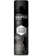Краска Salton Extreme ультра черная замша-нубук, 190мл