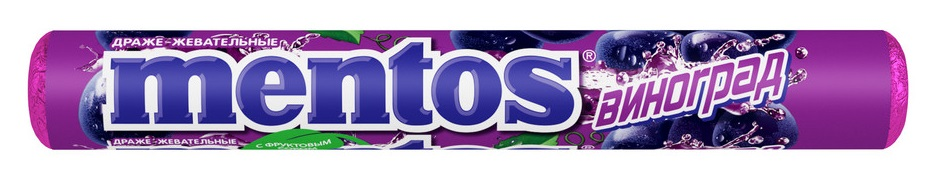 Драже жевательные Mentos виноград, 38г