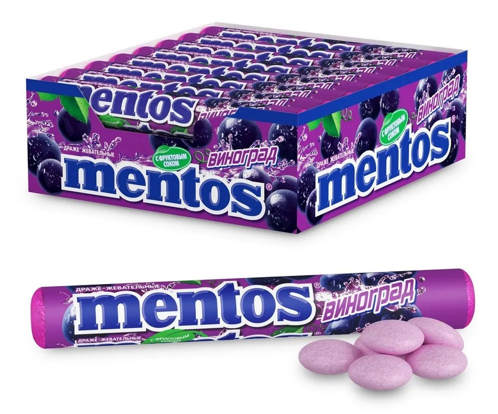 Драже жевательные Mentos виноград, 38г x 24 шт
