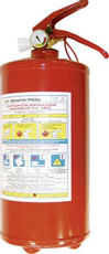 Огнетушитель Cleancar ОП-2