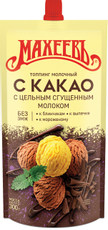 Топпинг Махеевъ молочный с какао, 300г