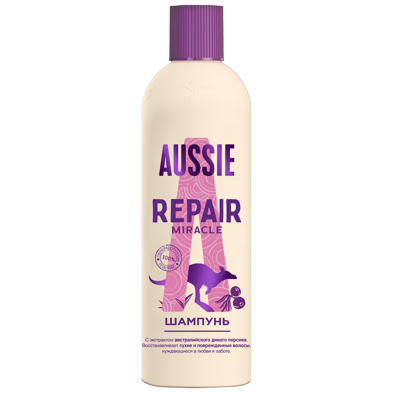 Изображение товара Шампунь женский Aussie Repair Miracle 300 мл для поврежденных волос
