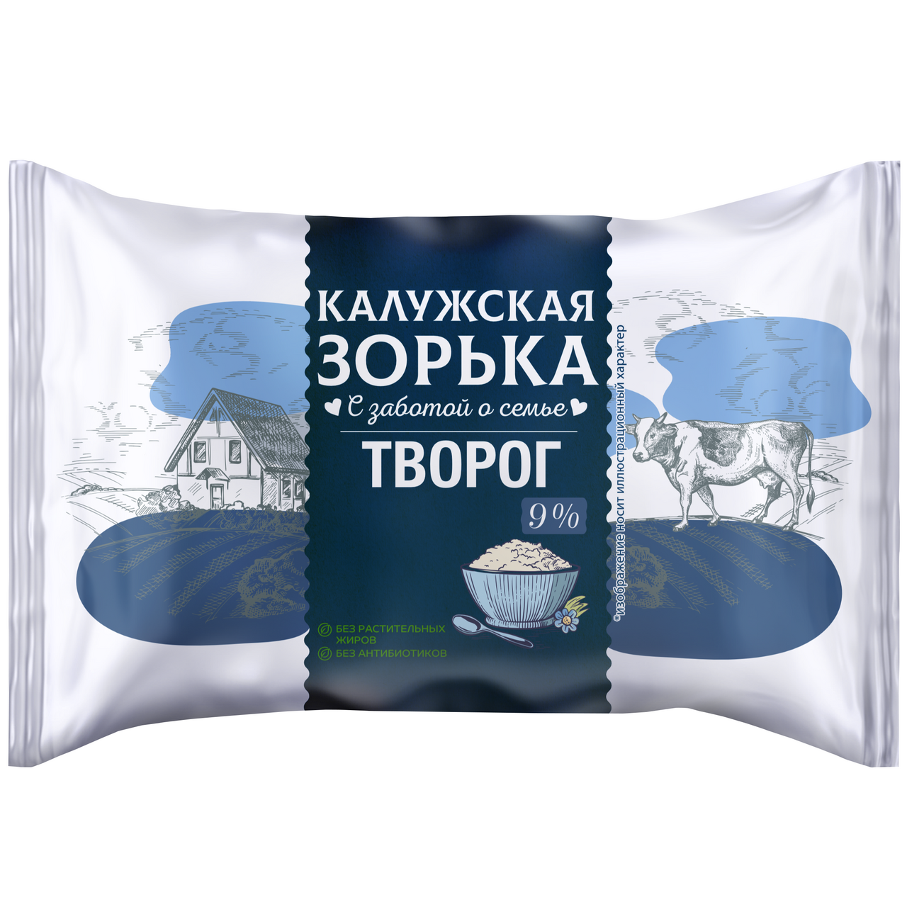 Творог Калужская Зорька 9%, 180г купить с доставкой на дом, цены в  интернет-магазине