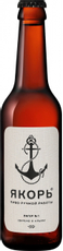 Пиво Якорь чешский лагер №1 светлое нефильтрованное 0.33л